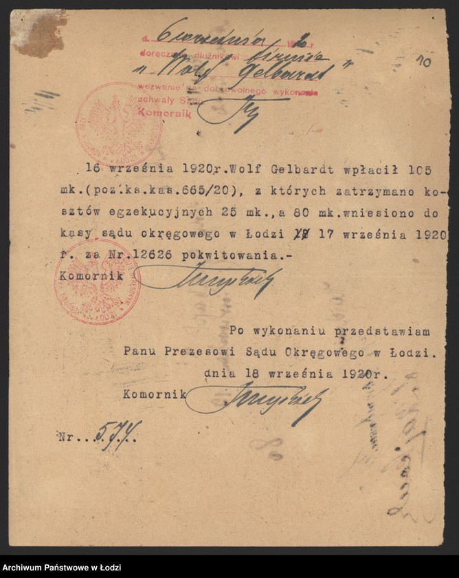 Obraz 12 z jednostki "Wolf Gelbard- sprzedaż manufaktury"