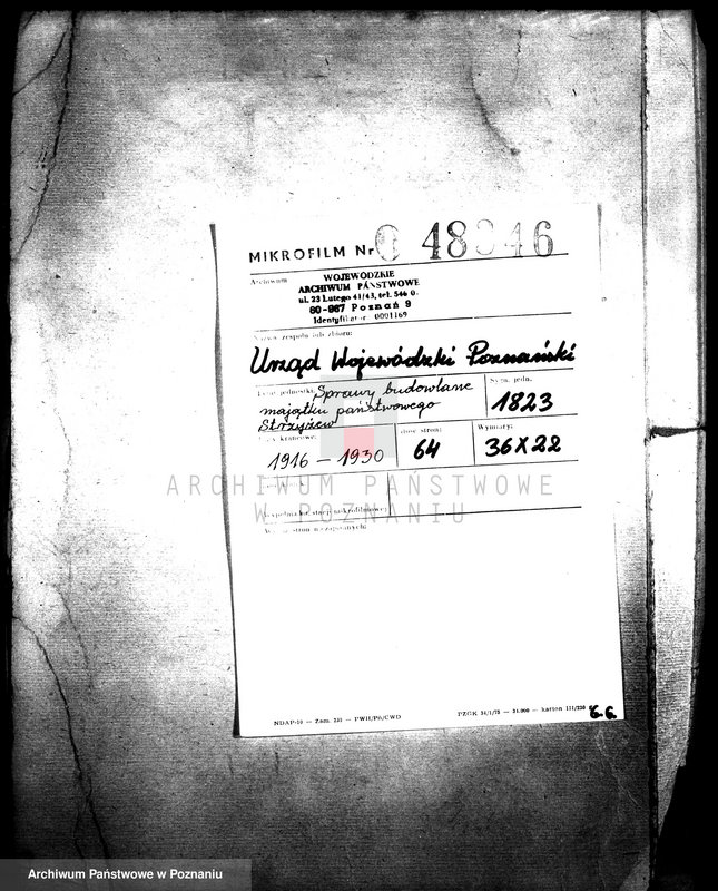 Obraz 2 z jednostki "Sprawy budowlane majątku państwowego Strzyżew"