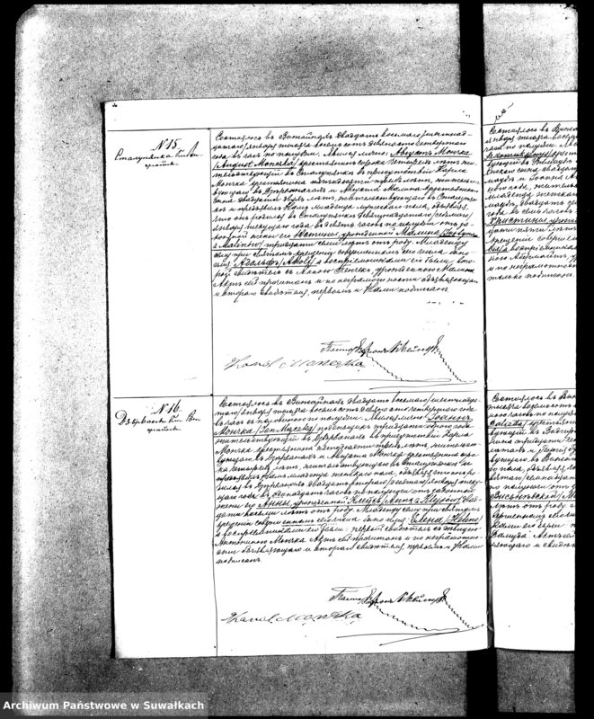 image.from.unit.number "[Duplikat akt urodzeń, małżeństw i zgonów wyznania ewangelicko-augsburskiego w Wiżajnach]"