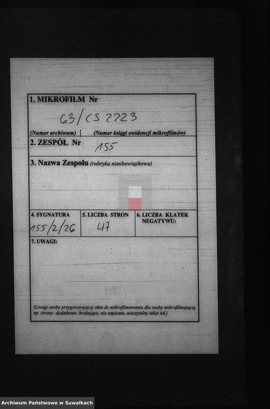 Obraz 2 z jednostki "Dokumenty k brokosočetaniju Krasnopolskago Rimsko-Katoličeskago Prichoda za 1884 god."