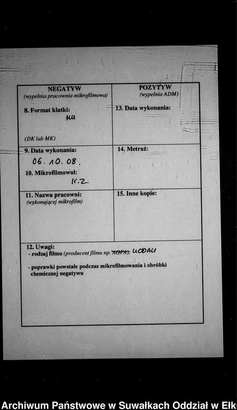 image.from.unit.number "Geburts-Neben-Register des Preussischen Standes-Amtes Gr. Strengeln Kreis Angerburg"