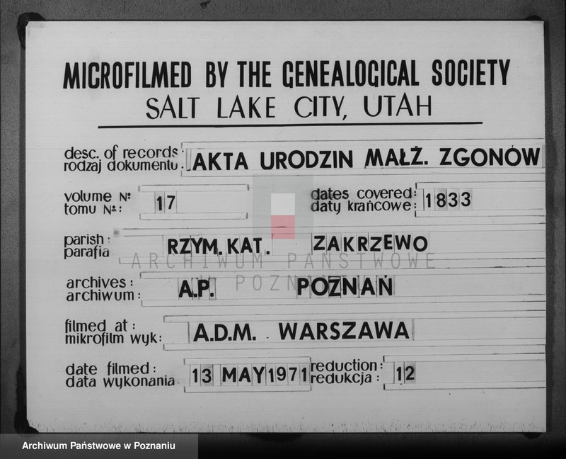 Obraz 1 z jednostki "Księga urodzeń, małżeństw i zgonu"