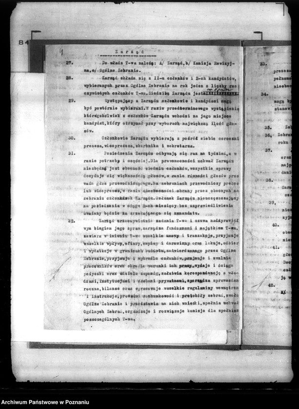 image.from.unit.number "/Stowarzyszenie wzajemnej Pomocy w Obrębie miasta Konina /,,Gemitat Chesadim""