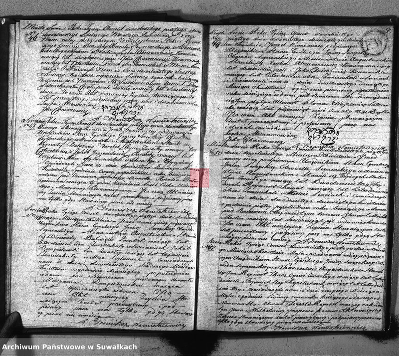 image.from.unit.number "Akta urzędnika stanu cywilnego gminy i parafij sereyskiey umarłych od dnia 1-go stycznia 1825 do ostatniego grudnia tegoż roku"