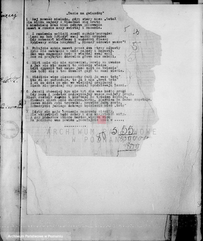 Obraz 9 z jednostki "Administracja miasta Jaraczewa"