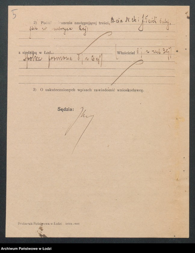 Obraz 7 z jednostki "Bracia N.Ch. I J.Teich- handel przędzą"