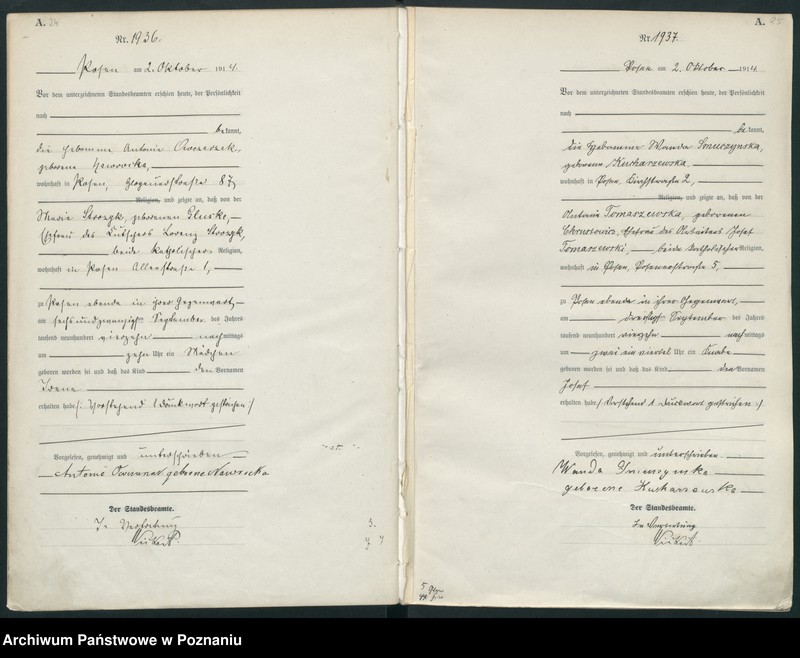 Obraz 15 z jednostki "Księga miejscowa urodzeń tom V-VI [Rejestr główny urodzeń]"