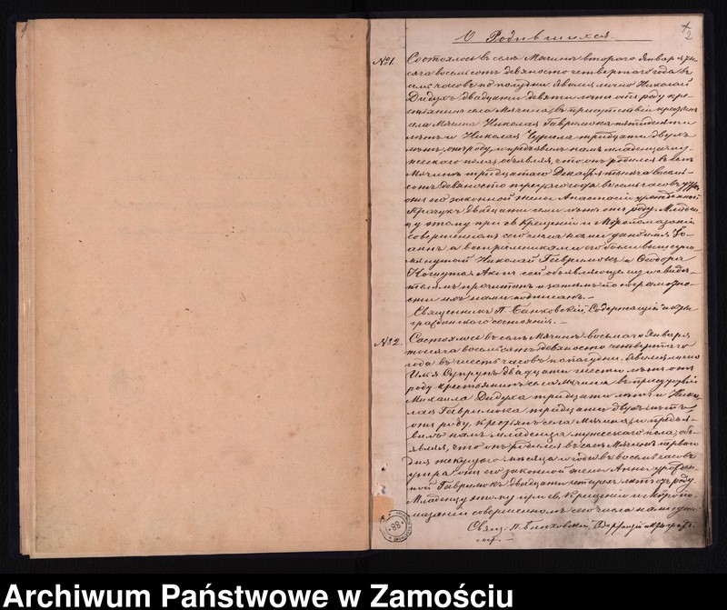 image.from.unit.number "Akta urodzeń, małżeństw, zgonów"