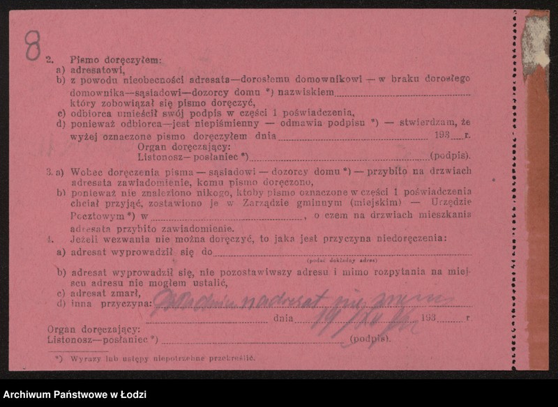 Obraz 10 z jednostki "Estera Auerbach- sprzedaż papieru"