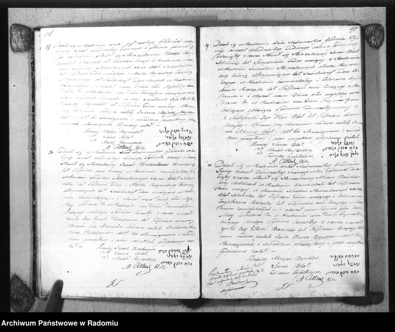 image.from.unit.number "Akta Stanu Cywilnego Wyznania Mojżeszowego Parafii Radom Urodzin, Małżeństwa i Zejścia Roku 1827"