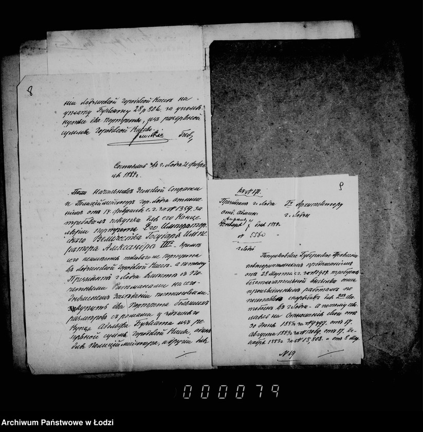 Obraz 12 z jednostki "Ob imuščestve gorodskoj kassy"