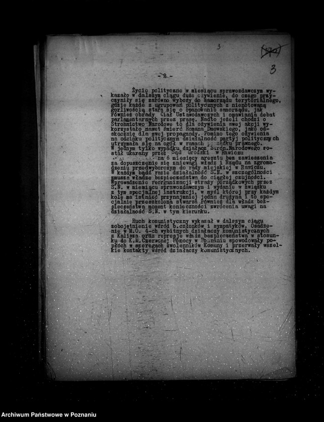 Obraz 7 z jednostki "Sprawozdania ze stanu bezpieczeństwa za miesiące styczeń-luty-marzec 1939 r."