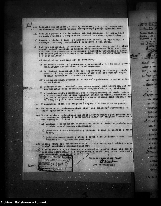 image.from.unit.number "Zatwierdzenie zakładu przemysłowego /wytwórni dachówek/ Firmy Kędziora na Ratajach"