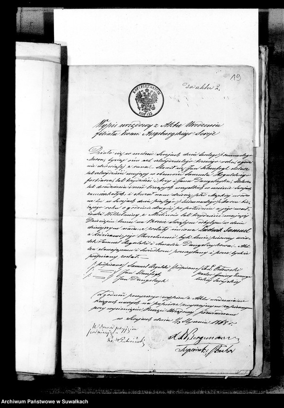 image.from.unit.number "Anneksa Aktów Ślubnych Parafii Mirosławskiej z roku 1868"