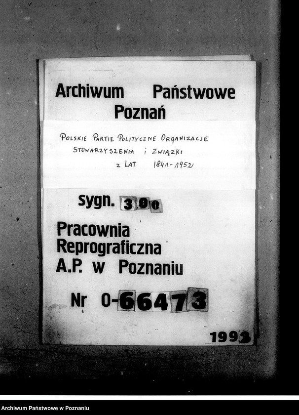 Obraz 1 z jednostki "Protokoły, rozkazy, komunikaty, okólniki, sprawozdania Związku Oficerów Rezerwy Rzeczypospolitej Polskiej. Regulamin dla Kół Podchorążych Rezerwy"