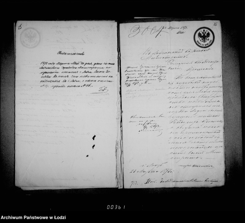 Obraz 20 z jednostki "O zasvidelstvovanji"