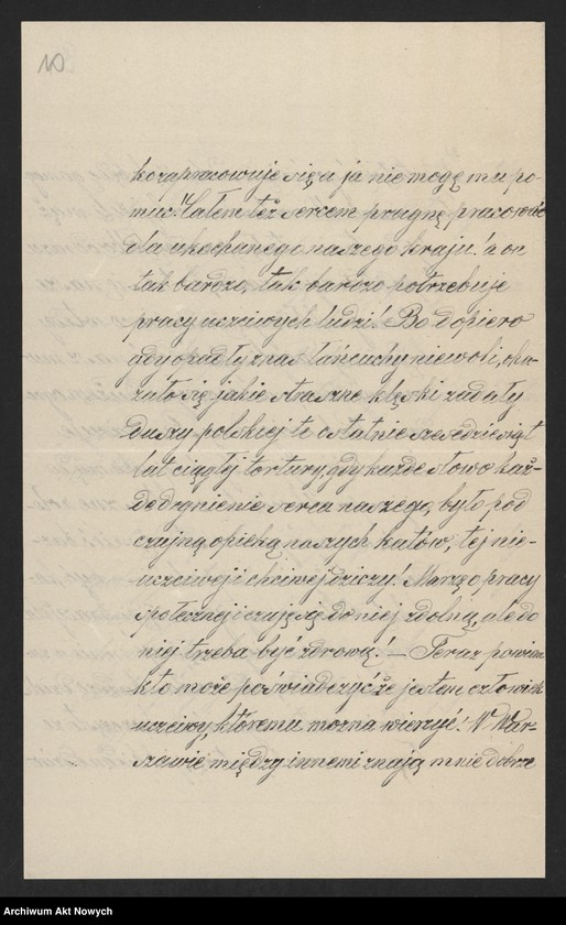 Obraz 12 z jednostki "Rataj Franciszek - Redskin"