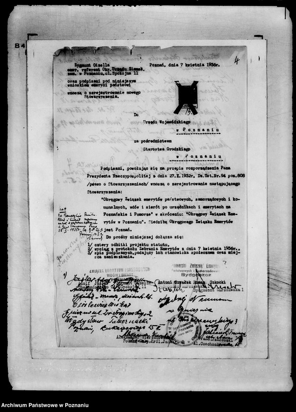 Obraz 7 z jednostki "Okręgowy Związek Emerytów i Emerytek Państwowych Wdów i Sierot po urzędnikach na Poznańskie i Pomorze w Poznaniu"