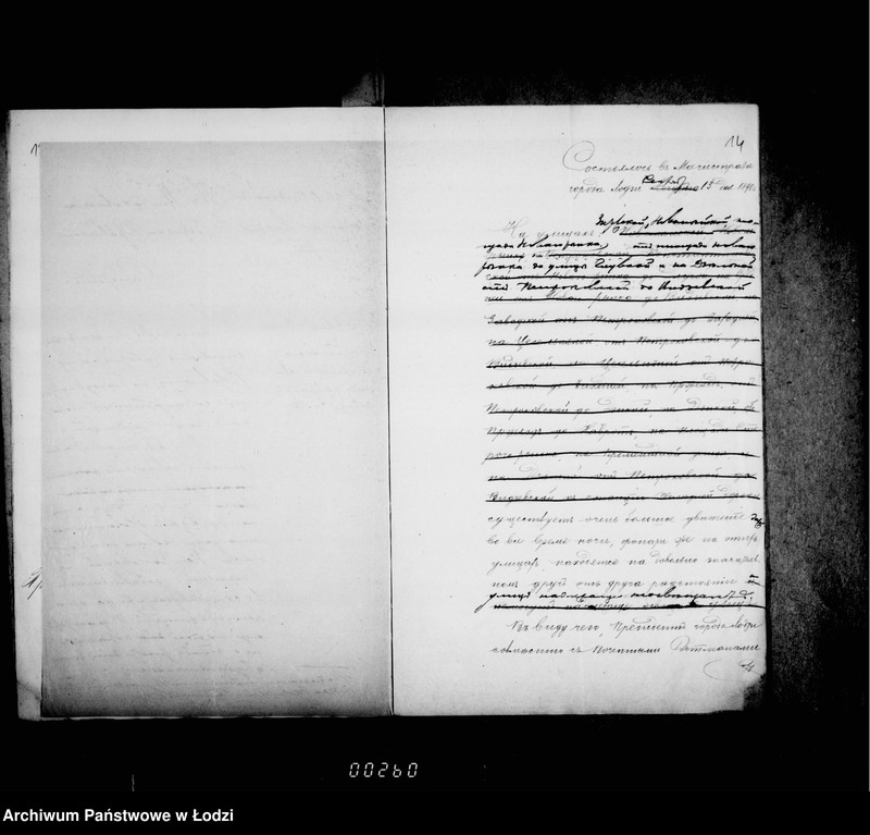 Obraz 14 z jednostki "Po osveščeniju gorodskich uličnych fonarej"