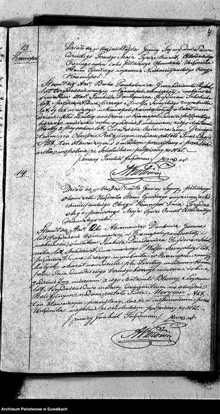 image.from.unit.number "Duplikat Akt Urodzonych, zmarłych i zaślubionych Urzędnika Stanu Cywilnego Wyznania Niechrześciańskiego Okręgu Krasnopol z r.1849."