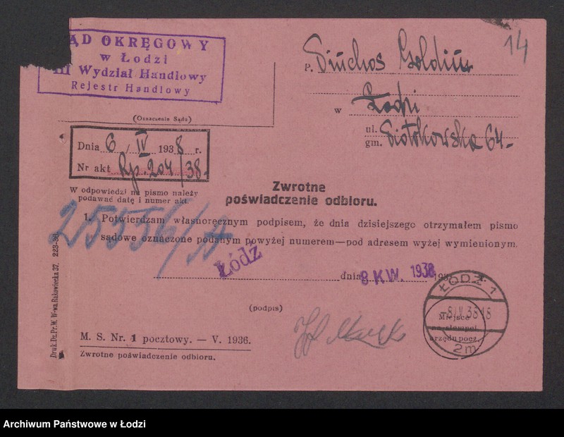 Obraz 16 z jednostki "Dom Agenturowo Handlowy- Pinkus Goldin- sprzedaż surowców włókienniczych na rachunek własny i pośrednictwo tymi surowcami"