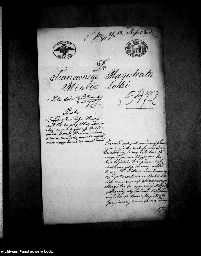 Obraz 7 z jednostki "Akta tyczące się spisu inwentarza pozostałości po zmarłej Johannie Zofii Prasse"