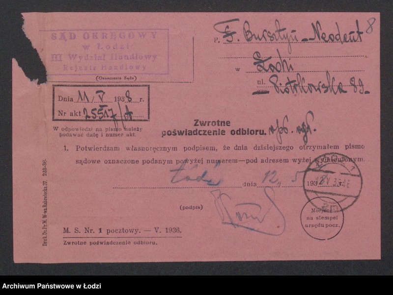 Obraz 10 z jednostki "Neodent- Fajwisz Bursztyn- skład materiałów dentystycznych"