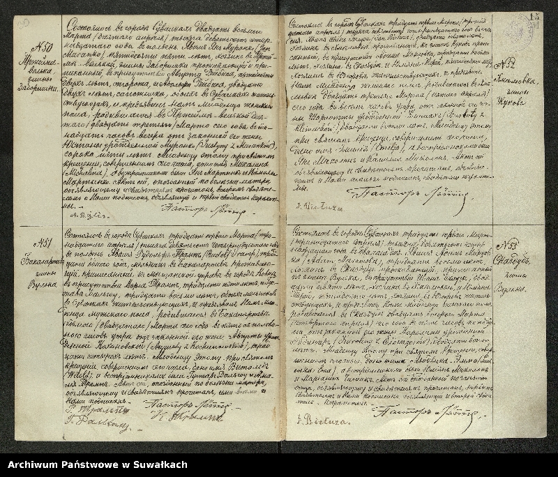 image.from.unit.number "Dublikat" aktov" o rodivšichsja, brakosočetavšichsja i umerilich" Evangeličesko-Augsburgskago prichoda v" g. Suvalkach" na 1914 god""