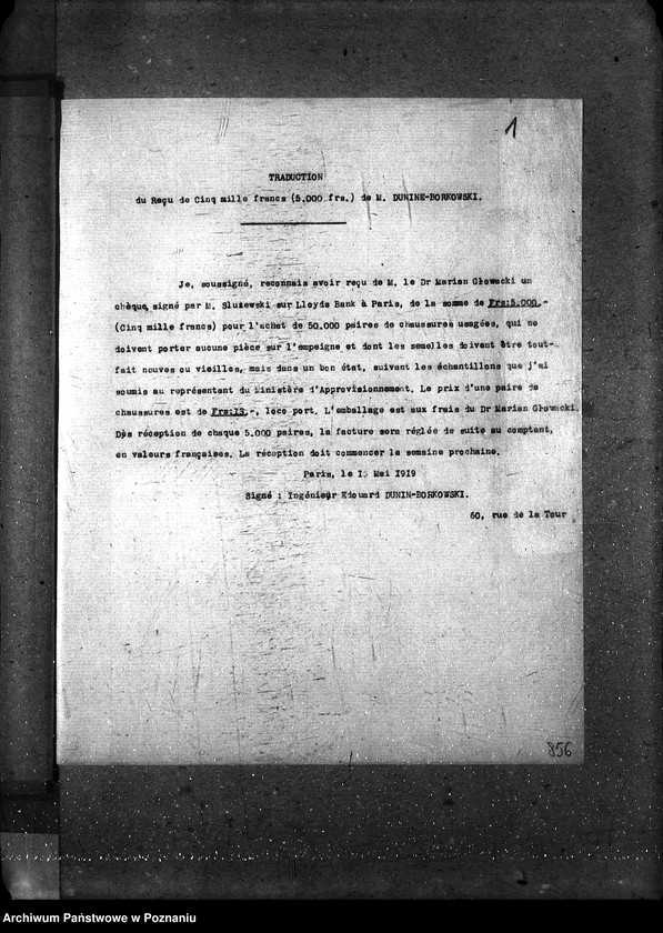 Obraz 5 z jednostki "[Różne papiery i korespondencje dot. Spraw załatwianych przez polskich przedstawicieli handlowych w Paryżu]"