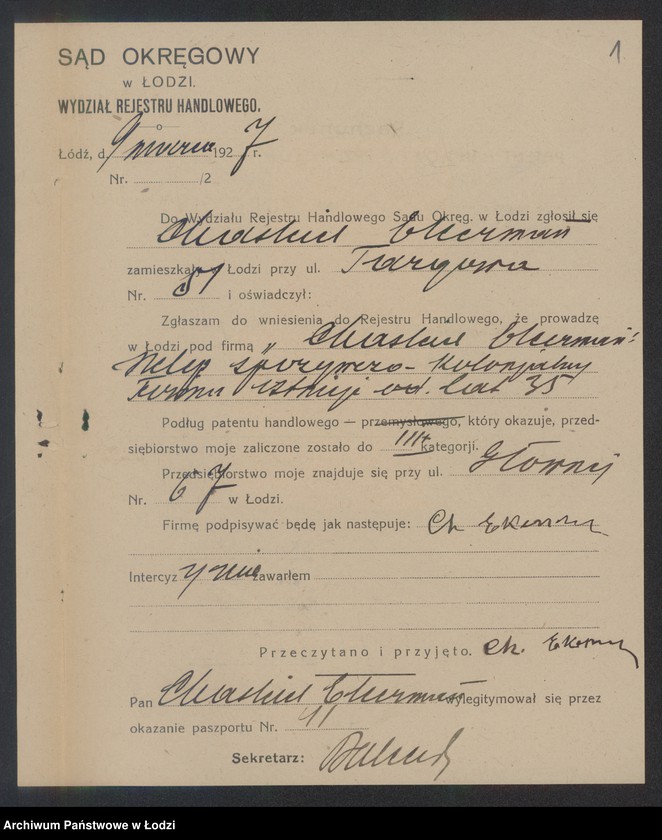 Obraz 3 z jednostki "Chaskiel Eberman – sklep spożywczo- kolonialny"