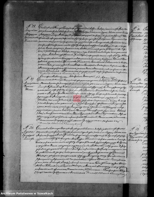 Obraz 14 z jednostki "Duplikat aktov graždanskogo sostojanija vižajnskogo prichoda suvalskogo uezda o roždenii, brakosočetanii i smerti na 1888 god"