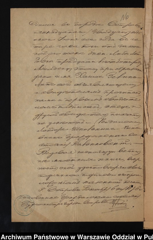 image.from.unit.number "Aneksy do akt małżeństw"