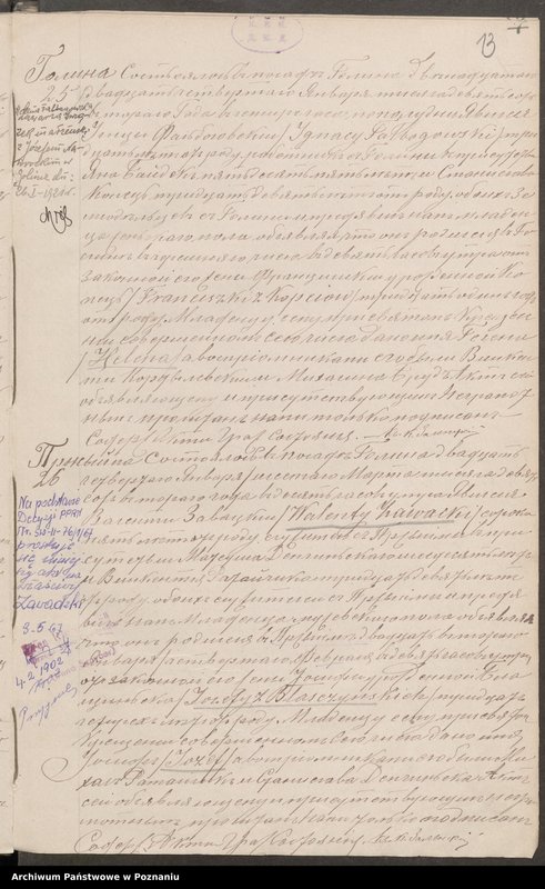 image.from.unit.number "Księga łączona, [urodzenia, małżeństwa i zgony]"