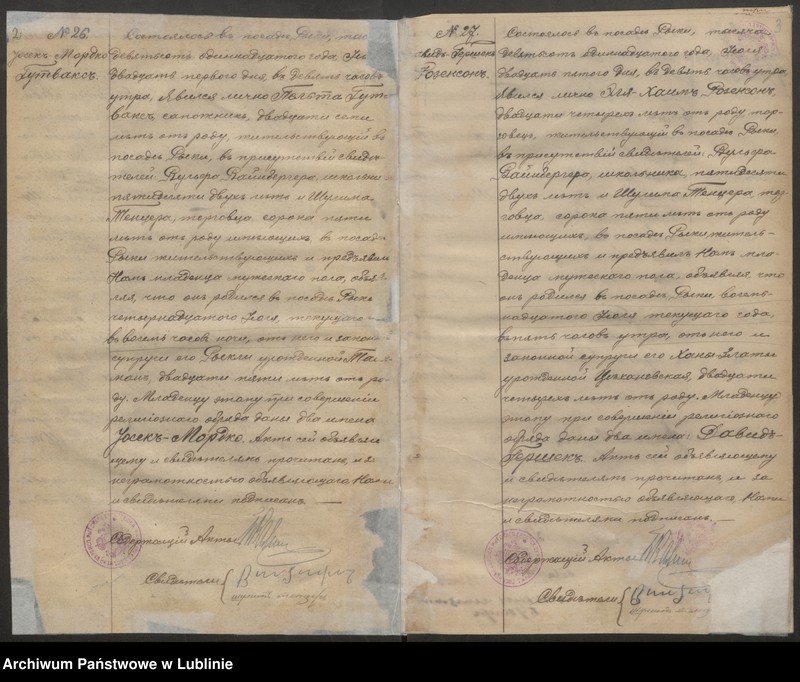 image.from.unit.number "Księga urodzeń"