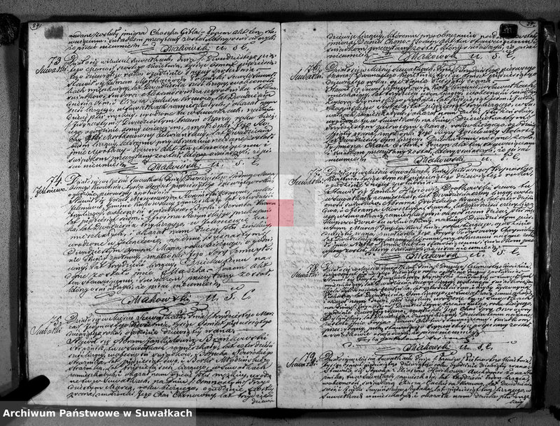 image.from.unit.number "Duplikat Akt Urzędnika Stanu Cwilnego Wyznania Mojżeszowego Okręgu Suwalskiego i Jeleniewskiego do zapisywania Urodzonych, Zaślubionych i Zmarłych z roku 1859"