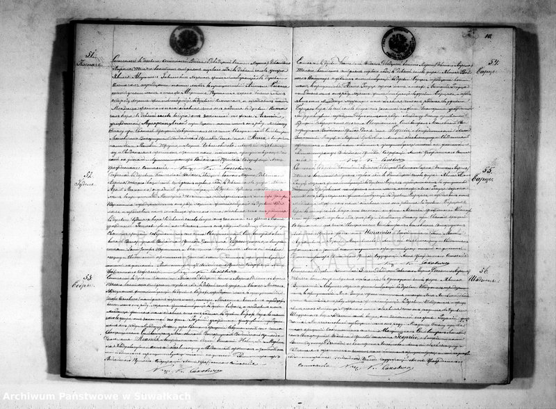 image.from.unit.number "Kniga dublikat aktov o rodivšichsja, brakosočetavšichsja i umeršich vejsejskogo rimsko-katoličeskogo prichoda 1871 goda"