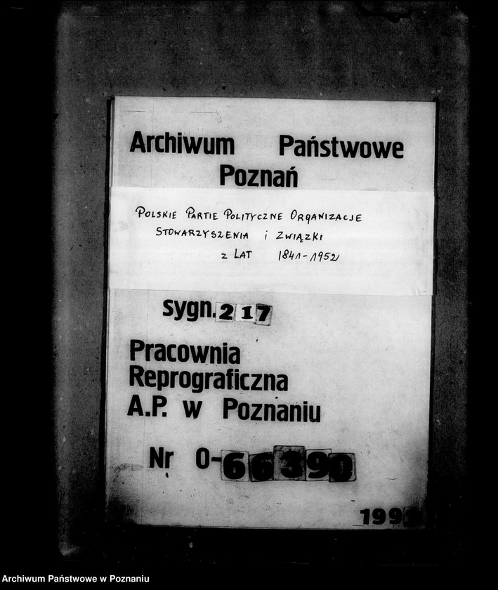 Obraz 1 z jednostki "Okólniki, sprawozdania, zaproszenia Zarządu Koła Przyjaciół Harcerstwa"