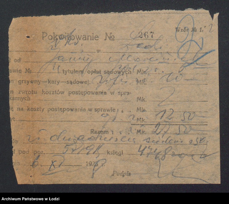 Obraz 4 z jednostki "Janina Marciniak – piwiarnia"