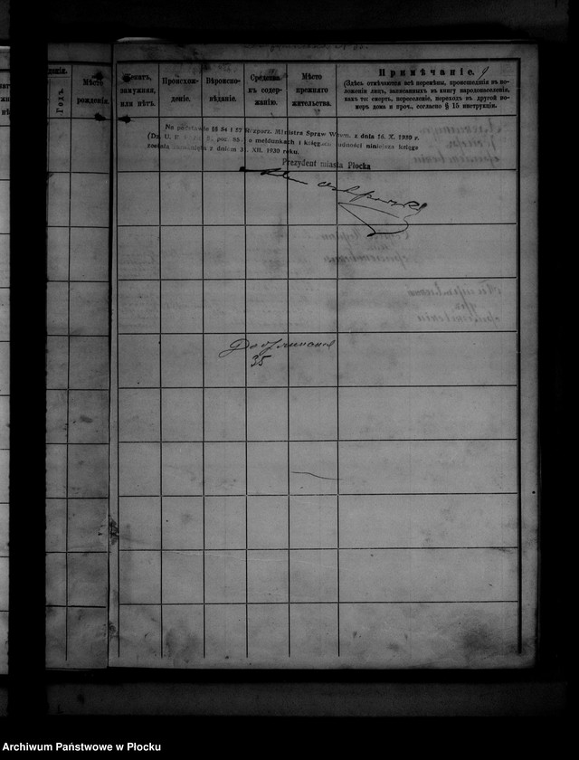 image.from.unit.number "[Księga zamknięta ludności stałej miasta Płocka - ul. Dobrzyńska nr 35]"