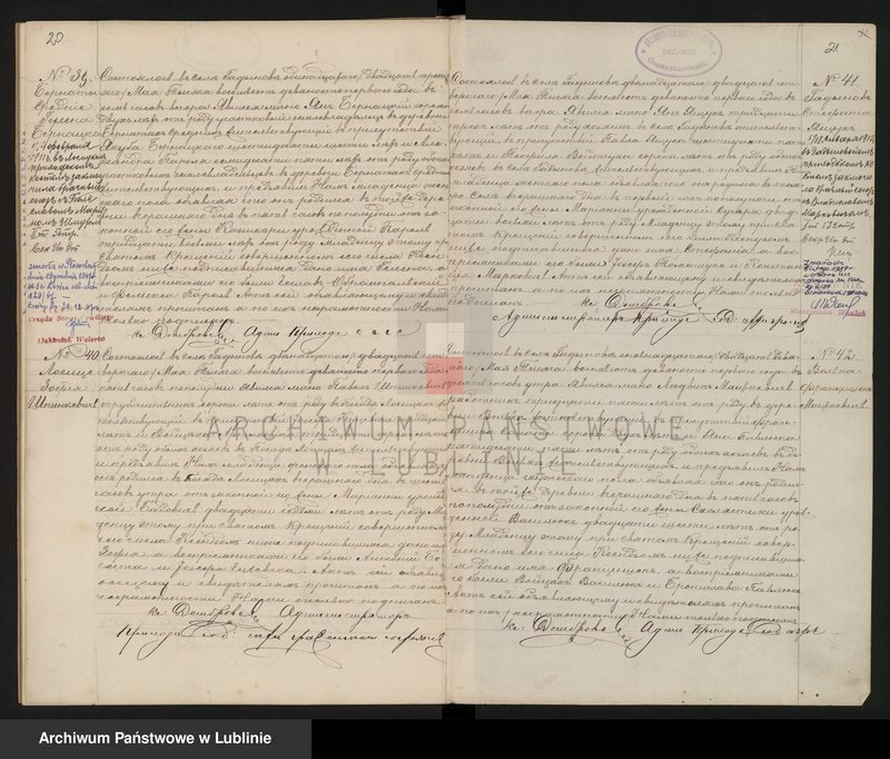 image.from.unit.number "Księga urodzeń, małżeństw i zgonów"