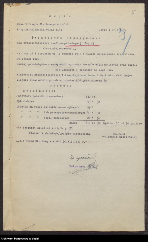 Obraz 7 z jednostki "Hersz Majeranc, Chil Majer Markowicz- wyrób i sprzedaż towarów włókienniczych, kapeluszy damskich i dodatków"