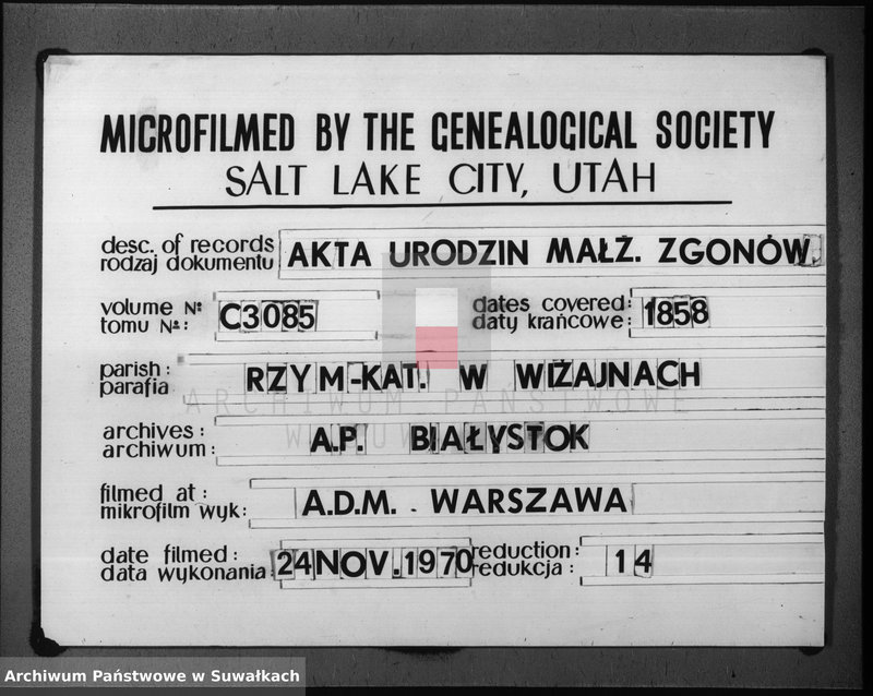 image.from.unit.number "Duplikat urodzonych, zaślubionych i umarłych parafii wiżajńskiej na rok 1858"