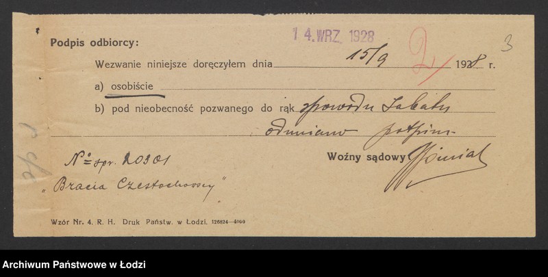 Obraz 5 z jednostki "Szlama Judka Częstochowski i Berek Częstochowski- sprzedaż towarów włókienniczych własnego wyrobu"