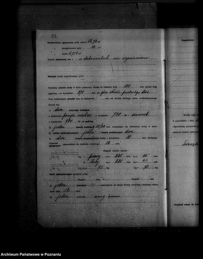 Obraz 16 z jednostki "Tartak J. Smorowskiego i własność Weydemana w Swarzędzu powiat poznański"