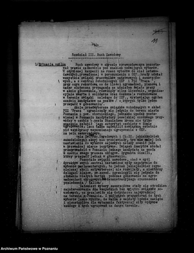 Obraz 17 z jednostki "Sprawozdania ze stanu bezpieczeństwa za miesiąc październik-listopad-grudzień 1938 r."