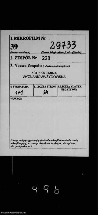 image.from.unit.number "Akta dotyczące legatu B. Kissina"