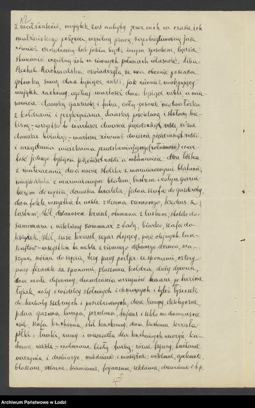 Obraz 14 z jednostki "Mojżesz Gutman – dom handlowy"