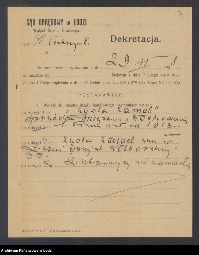 Obraz 5 z jednostki "Zysla Zamel – sprzedaż mięsa"