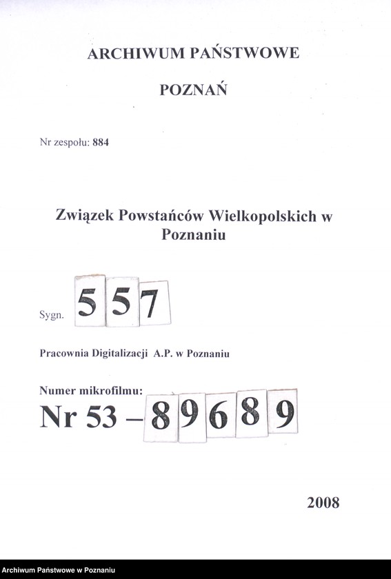 Obraz 1 z jednostki "Sejm Dzielnicowy w dniach 3 - 6 grudnia 1918r. Przed Ratuszem w Poznaniu oddział "Straży Ludowej" pod dowództwem Janusza Leszczyńskiego pełni straż i strzeże porządku publicznego"