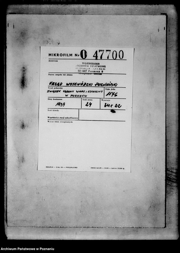 Obraz 2 z jednostki "/Związek Obrony Wiary i Ojczyzny w Poznaniu/"